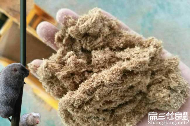 竹子粉