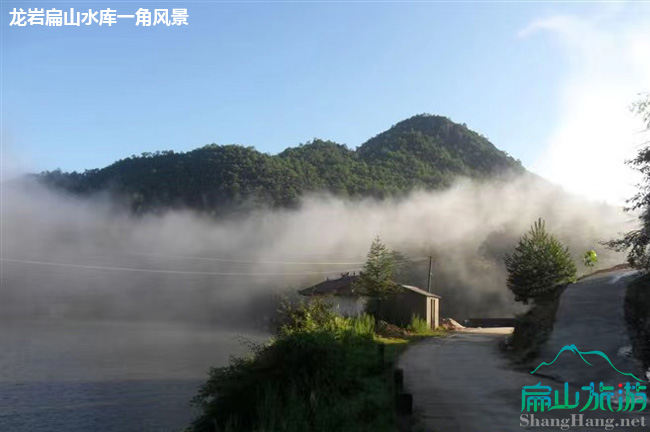 龍巖扁山水庫風(fēng)景區(qū)