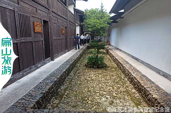 福建才溪鄉(xiāng)調(diào)查會址1