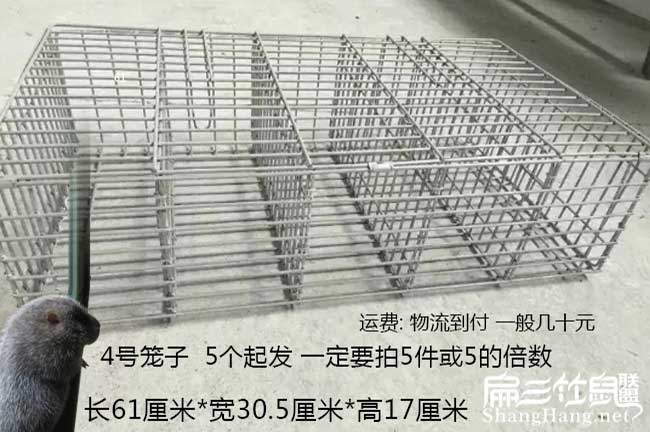 浙江養(yǎng)殖場(chǎng)設(shè)備