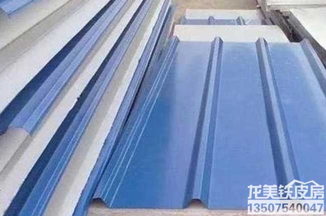 廈門(mén)做鐵皮房