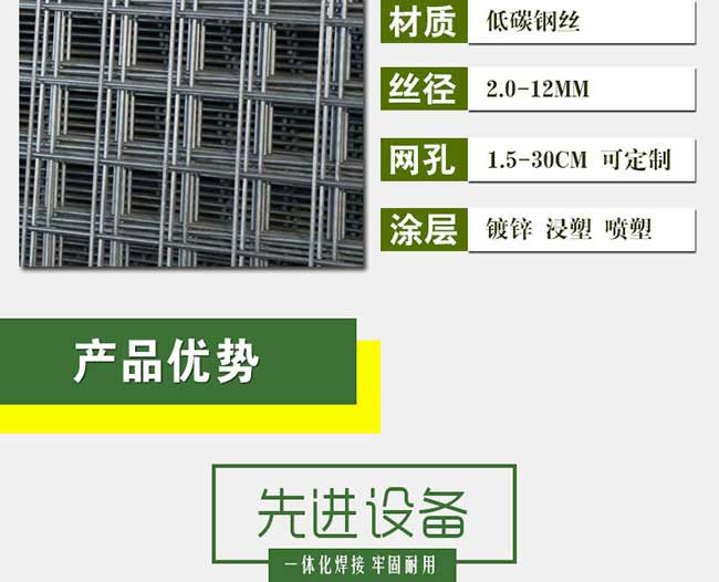 閆集鎮(zhèn)美國(guó)人喜歡吃茶 閆集鎮(zhèn)美國(guó)人喜歡吃茶