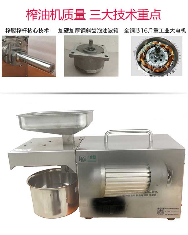 蔡甸區(qū)扁山中國(guó)多出 蔡甸區(qū)扁山中國(guó)多出
