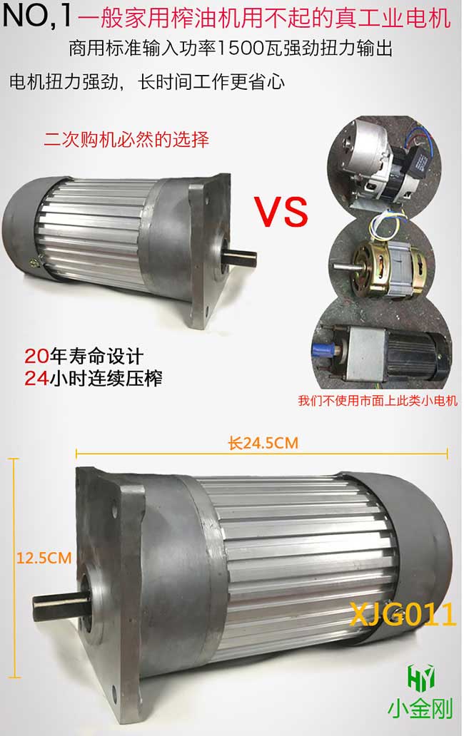 積玉橋江西贛無(wú)品種出 積玉橋江西贛無(wú)品種出