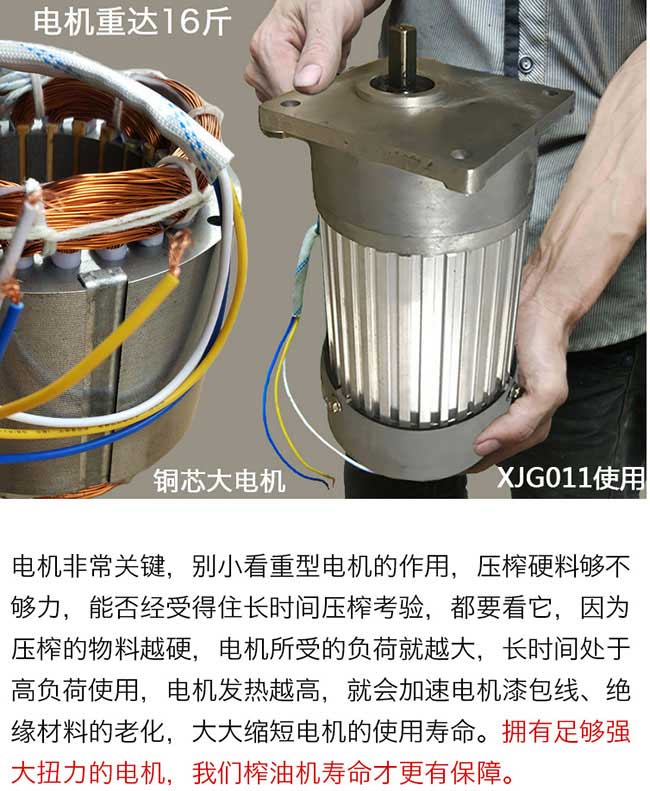 禮泉縣茶樹苗高度分類 禮泉縣茶樹苗高度分類