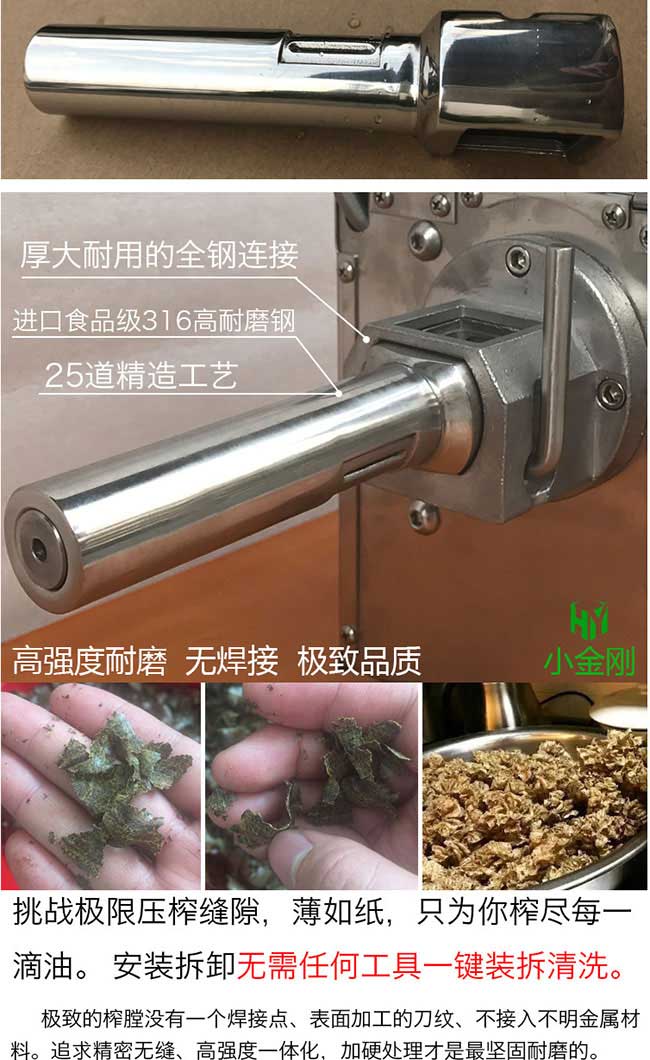 姚王鎮(zhèn)造林地的選擇與 姚王鎮(zhèn)造林地的選擇與