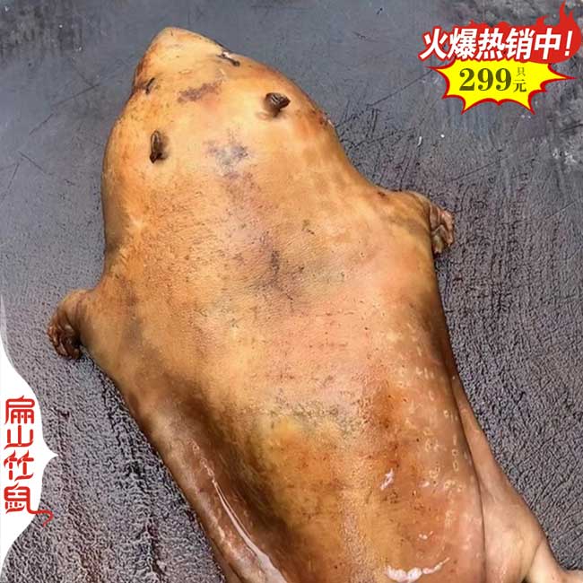 常德竹鼠海貍鼠益陽(yáng)豚鼠場(chǎng)大型養(yǎng)殖基地 黑白彩 1對(duì)490元/對(duì)