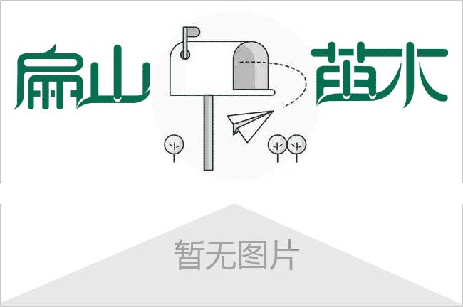福建南平生態(tài)土雞養(yǎng)殖基地大中的是哪家？